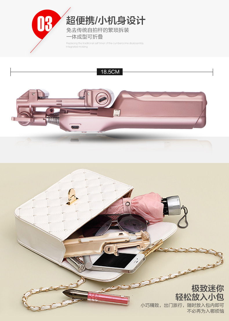 Stick selfie en Acier inoxydable - Ref 3386622 Image 9