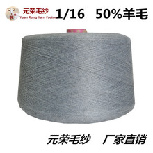 ���l���� ����50��ë����50���� 1/16NM�������ë 50%��ëë��