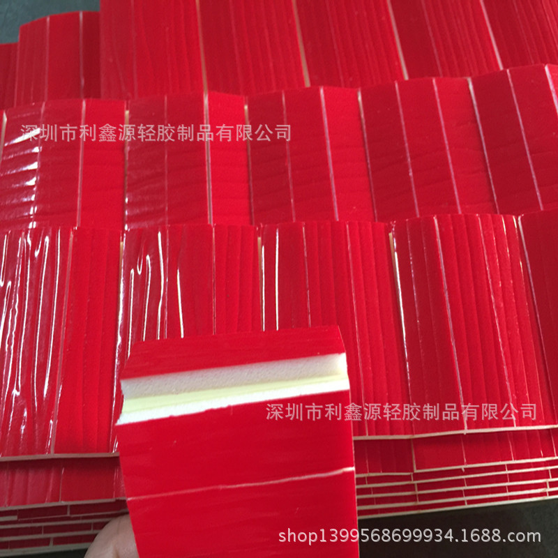 辅料用强力双面胶、热熔胶、高温胶、醋酸布胶带