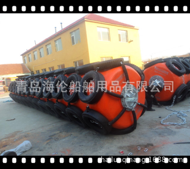 批发供应船用护舷 靠球 橡胶 橡胶用于船舶码头 防撞设施青岛否是
