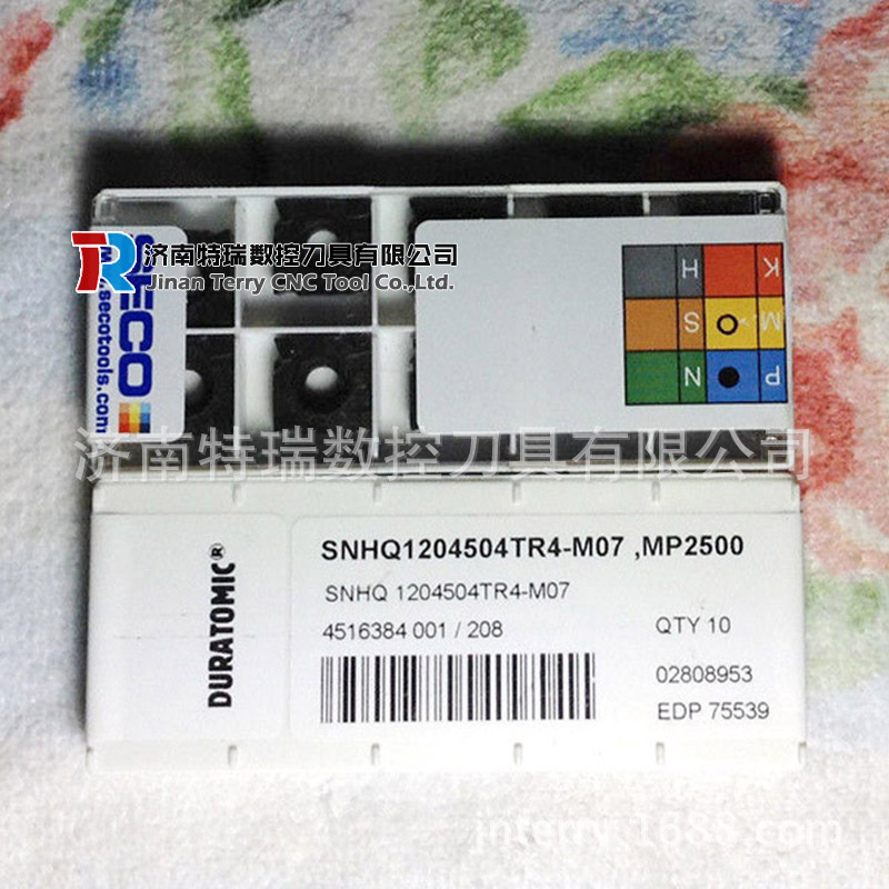 供应原装山高刀具 山高数控刀片XOMX120440TR-ME08 MP2500