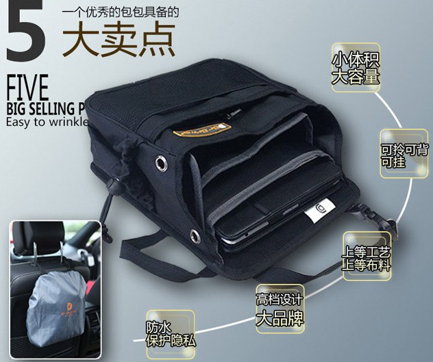 QQ截图20160526134118