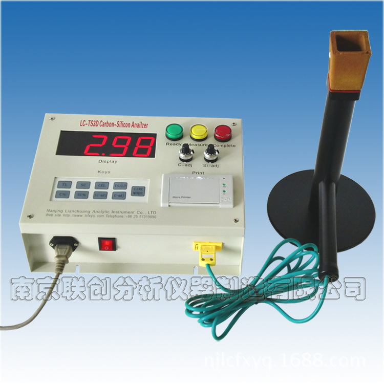 铁水在线检测仪器 数显打印多功能南京联创厂家供应 碳硅分析仪