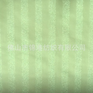 �S�r�����W�⏗���p���� ᘿ�����Ӿ������ �W�↡��쿗�p����