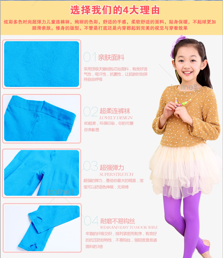 TB2nMNocpXXXXXFXXXXXXXXXXXX-19