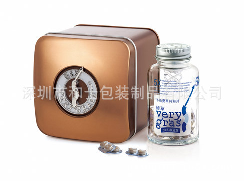 野生灵芝袍子粉铁盒 灵芝胶囊铁盒 灵芝含片铁盒包装 灵芝粉包装