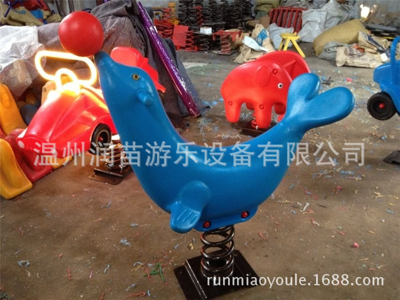 海狮摇乐 HL07803