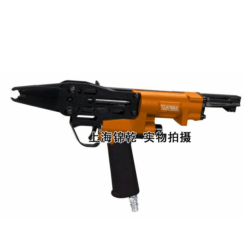 台湾TOUKYMAX东畸TK-SC77XE C型气钉枪汽车坐垫宠物笼鸟笼床垫枪