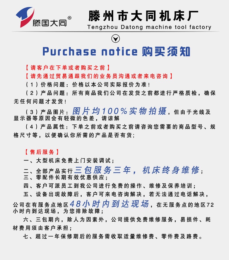 HTB1lXlxJpXXXXXiXFXXq6xXFXXXV1