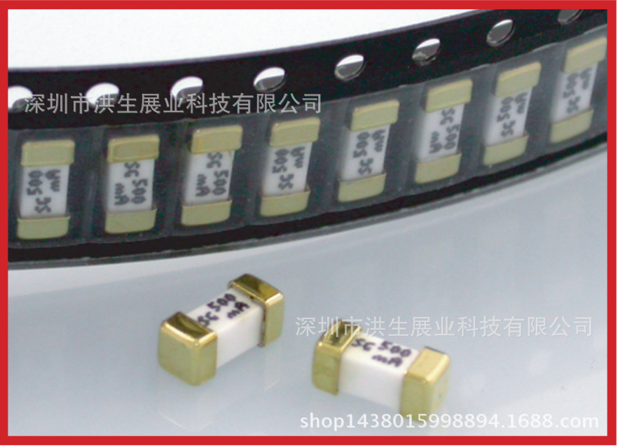 日本SG 贴片快熔断保险丝2410/1808 0.8A 125V金脚 原装 25H0800G