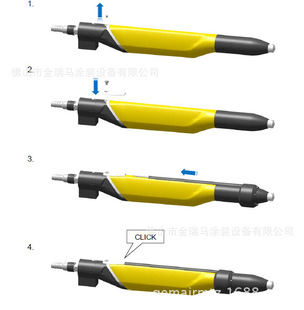 �Ԅӷ�ĩ���� �o늇��� ��ʿ���R