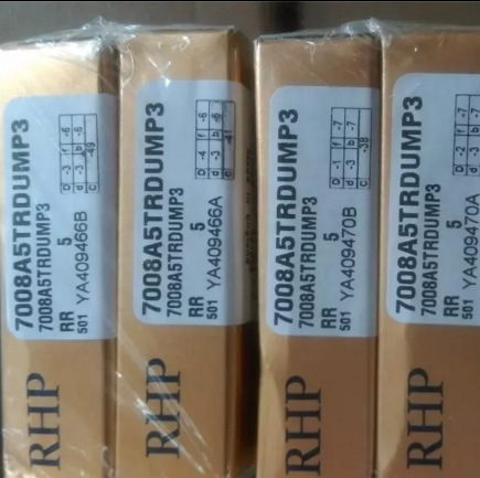 英国RHP高精密轴承 7008CTRDULP3 RHP精密主轴轴承系