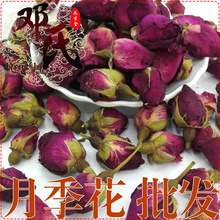 �¼�����y؛���¼tɢ�b���l�ļ����a��ֱ��������ș�����l