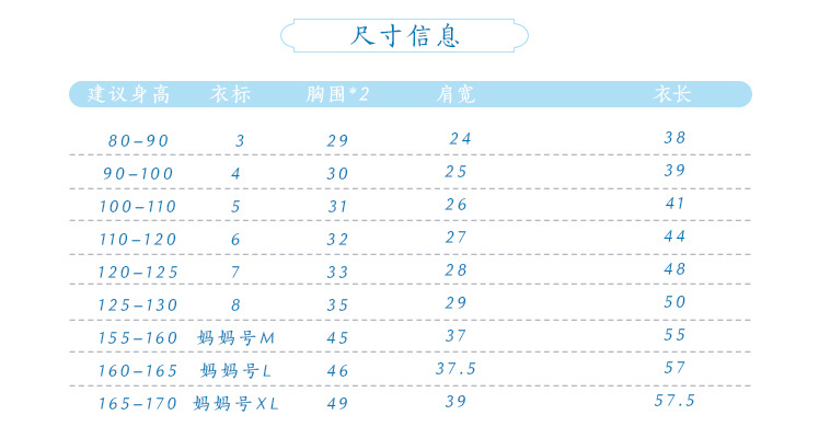 TB2ZLjElVXXXXanXXXXXXXXXXXX_!!