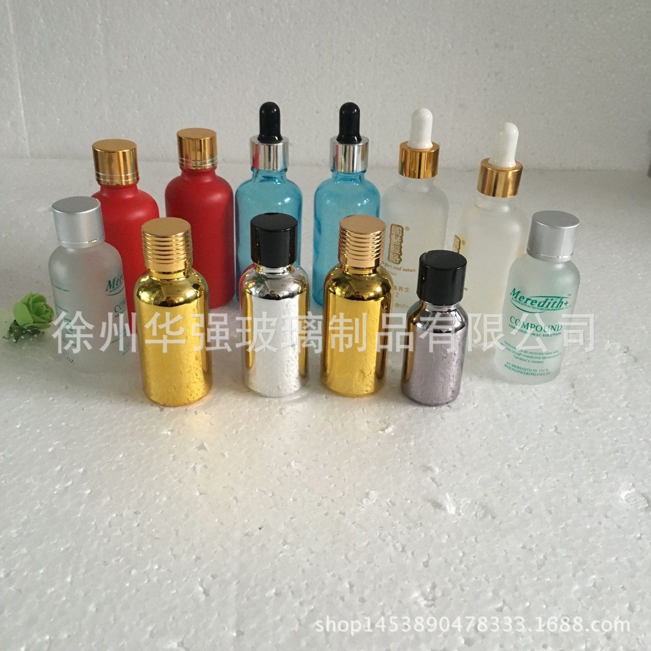 现货精油瓶磨砂精油瓶化妆品瓶子瓶香水瓶电镀玻璃瓶广口