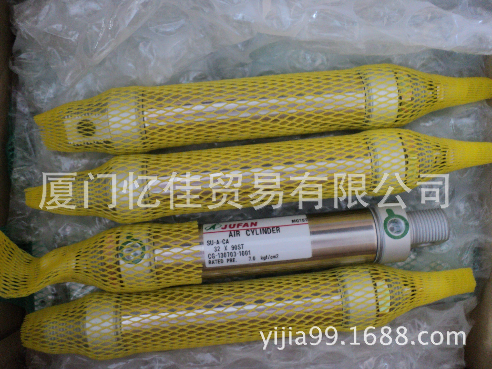 JUFAN气缸 SUA-CA32-90ST 君帆气缸 台湾气缸 台湾君帆气缸