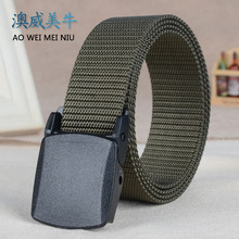 ���������Б������e�ٸ������������ƽ����Ƥ�����l3.0mm