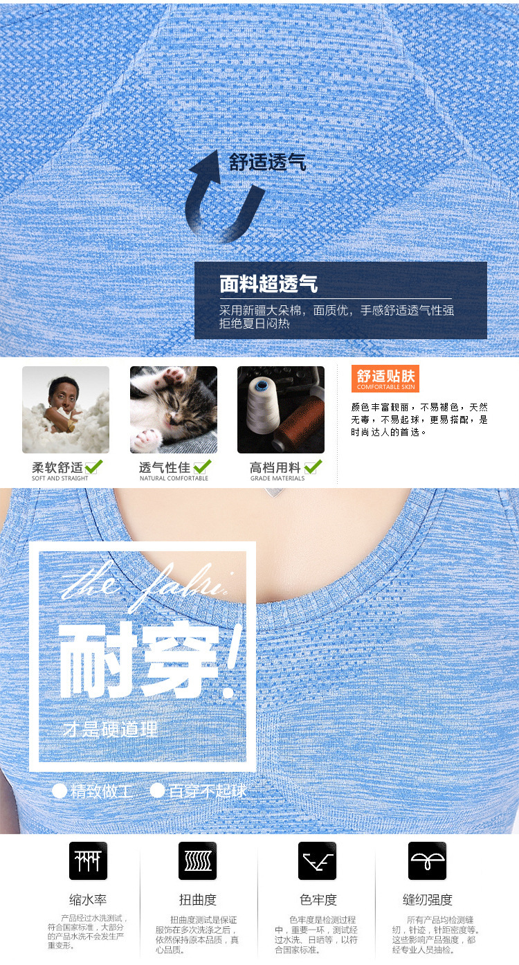 Débardeur sport pour femme - Ref 2029071 Image 14