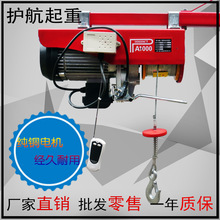 ���a���l���J��PA400�S��ֱ���ǘ�һ���|���p�������C늺��J