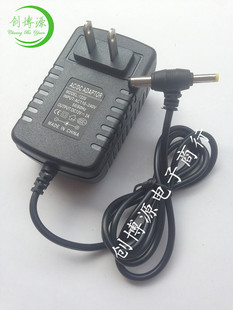 12V2A�p�^�Դ�m����5.5*2.5 4.0*1.7 T�^������WҎ��ҎӢҎ���x