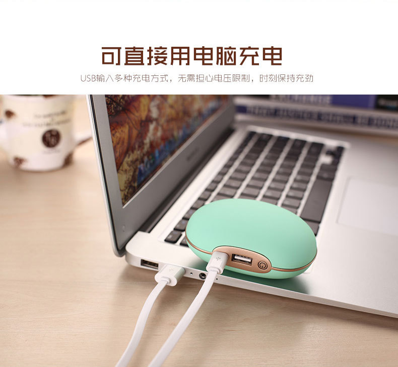 Réchauffeur USB pour les mains - Ref 417779 Image 17