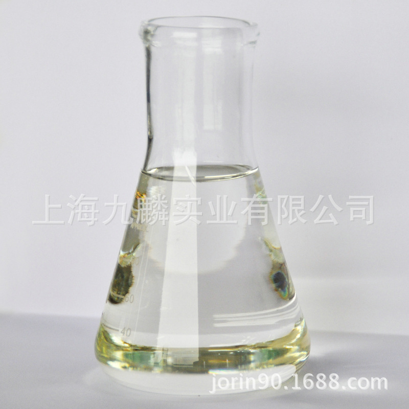 厂家直销 优质 二苯醚/diphenyl ether