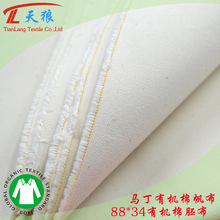 �ЙC��88*34�p���ξ��ЙC���R�����ִ����ɳ�lЬ����Ȼ�ЙC����
