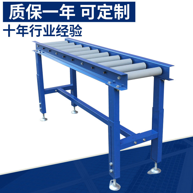 滚筒送料架 切割机械滚筒托料架 切割机送料架 无动力滚筒托料架