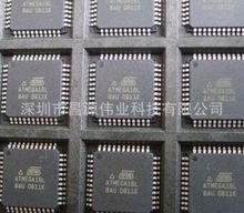 ATMEGA16L-8AU TQFP44  NƬIC ɴ ȫԭbF؛