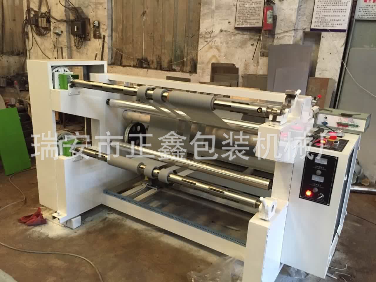 供应OPP PE膜分切机  卧式分切机 详情请咨询 15088552651