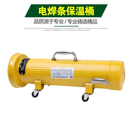 减压器;割炬;气焊气割器材