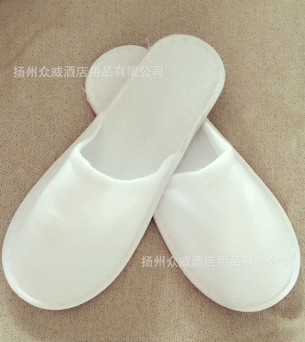 拉毛