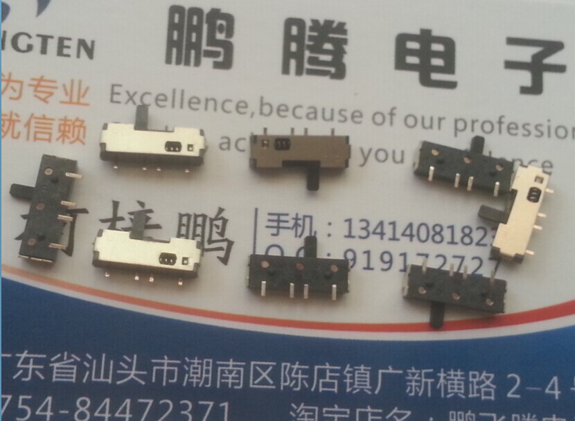 进口台产圆达DIP SSS-12R-V-T/R 拨动开关4脚2档 自复位自弹微型