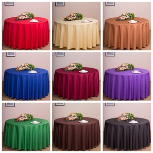 Pure -colored Hotel Table Tabos Hotel Meeting Hotel Table Clound Circle Кругный столик