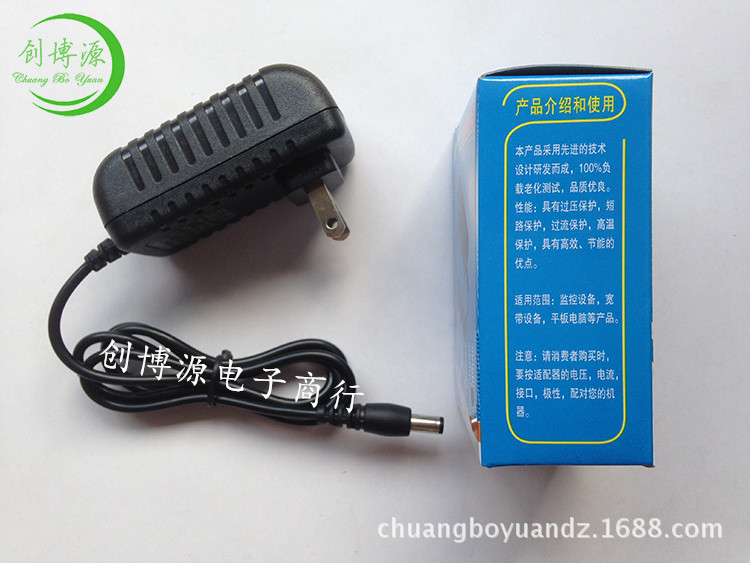 批发电源适配器彩色纸盒 小龟毛毛虫彩盒 安防监控开关充电器彩盒