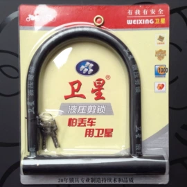 打气筒;篮球充气设备;球网