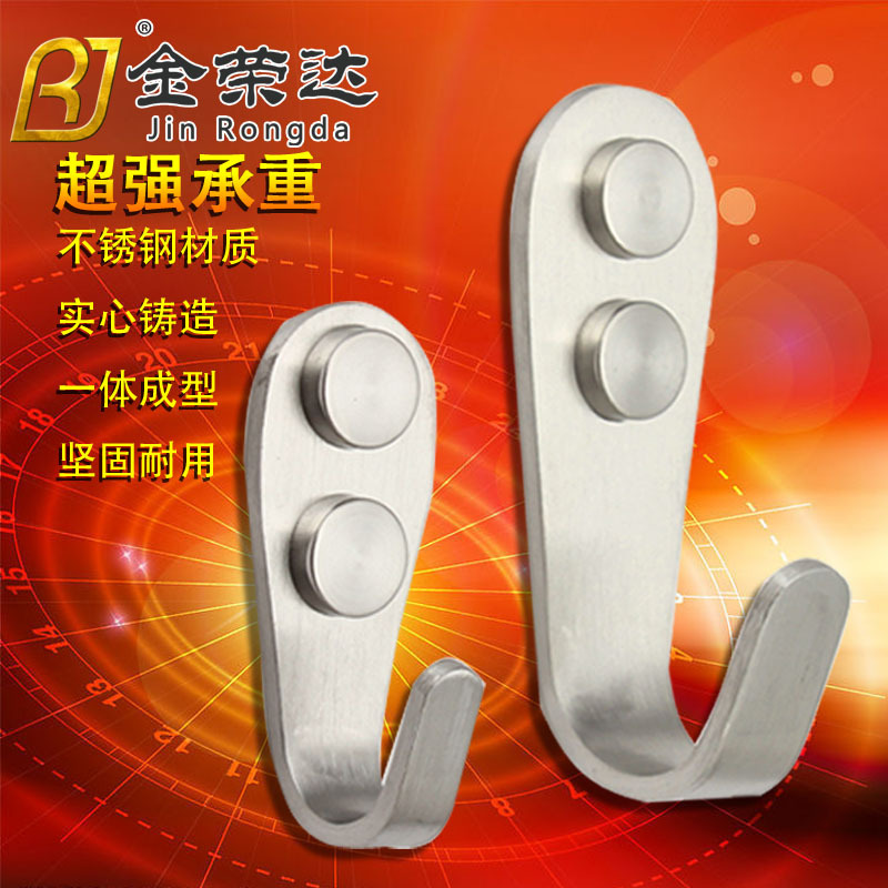 thickening Stainless Steel Hook cupboard Shower Room Coat hook Coat hooks After the door solid Clothes hook wholesale