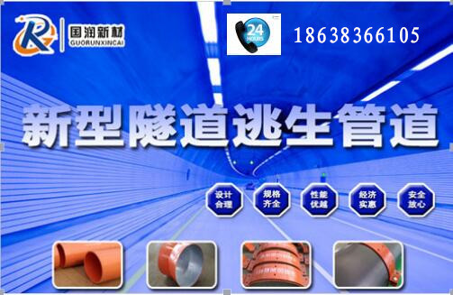 QQ图片20160505142833