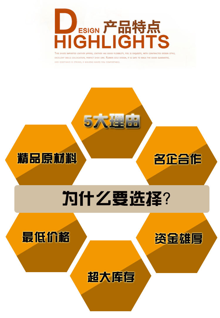 环保设备_02