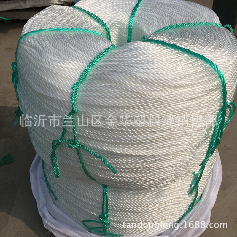 自产自销 大棚用耐高温 可做成任意颜色 临沂 绳厂 白绳