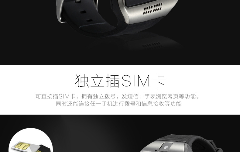 Smart Watch Appel Bluetooth - Ref 3439440 Image 13