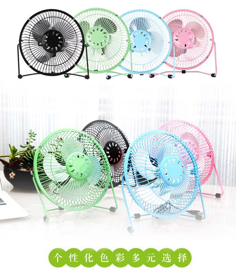Ventilateur USB - Ref 399889 Image 51