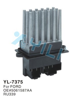 供应福特鼓风电阻 OE 5061587AA