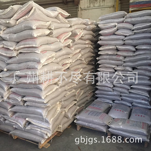 ���ĵ���ƺ��� HJ431 16-40Ŀ�񻡺��������۟��ͺ���25������b