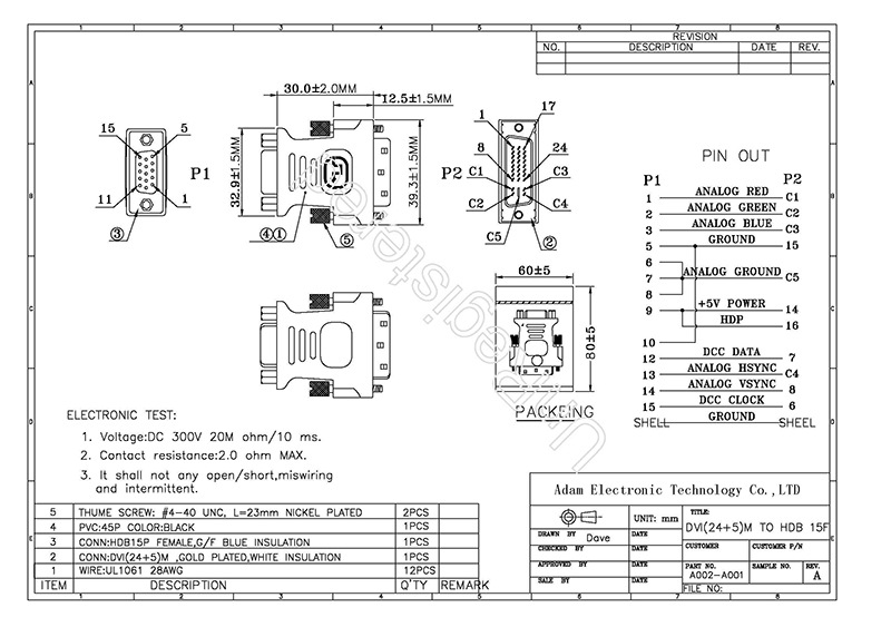 N114-DVI-to-VGA-转接头drawing