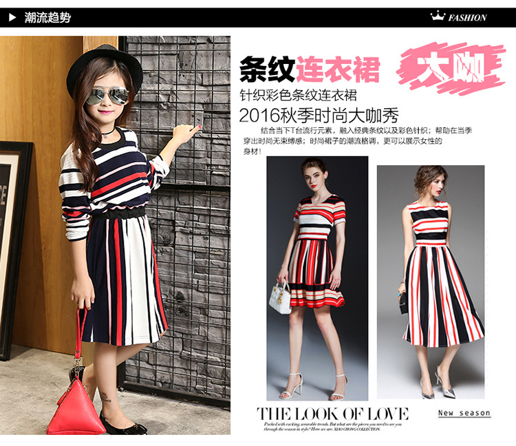 Robes pour fille - Ref 2046464 Image 17