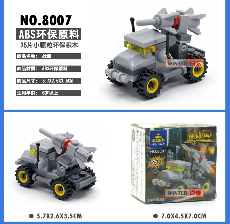 未标题-2副本_02