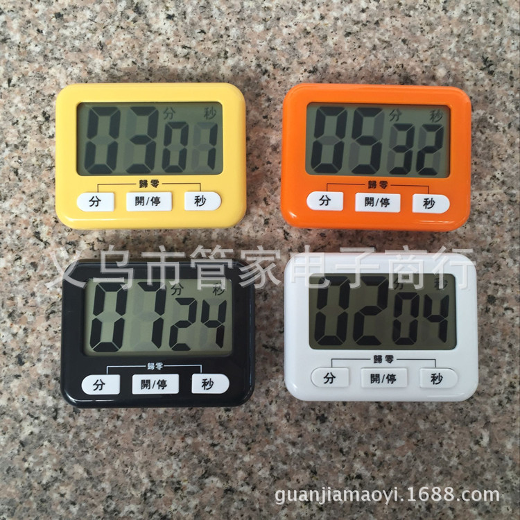 QQ图片20161211112646_副本