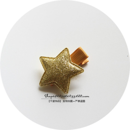 Handmade Children's Hair Accessories Shiny Star Edge Clips for Infants and Toddlers All-Purpose Fabric Hair Clips for Girls