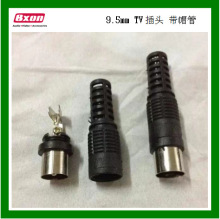 供应电视插头 TV视频插头 装配式9.5天线插头 9.5公头
